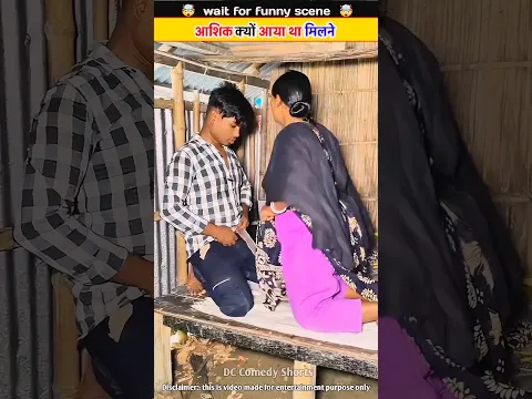 आशिक क्यों आया था मिलने ❌😱Wood working withart handcraft idea/home madereal telent/skill-art #facts