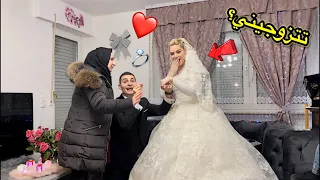 تزوجت أنا وكرستيانا 💍وماعزمت أمي عالعرس لكن كشفتنا شوفو ردة فعلها ( صدمة العمر ) نهاية مؤسفه💔