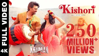 Kishori | Khadaan | Dev | Idhika | Antara Mitra | Rathijit Bhattacharjee | Ritam Sen | Soojit