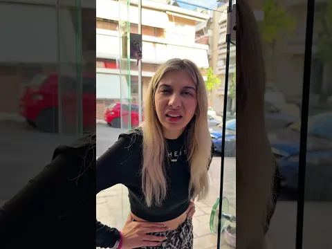 Μήπως Έχετε Ballarina Cappuccina? Πελάτης στο HEIT (tralalero Trallala)