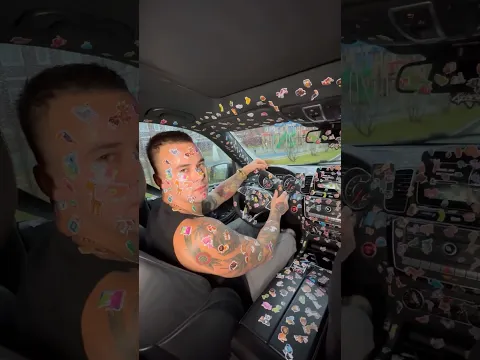 Милый тюнинг