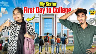 My sister first day to college 😰😂🔥 Gone wrong!!! #funwithsiblings