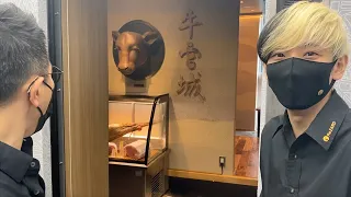 ついにお披露目…ヒカル宮迫の焼肉屋「牛宮城」が完成しました