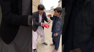 Nokar Ky sath Kiya Howa 😳😂