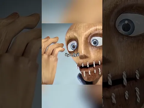 عندما اراد شرب قهوته صحبه شخص بسرعة🔥🤯