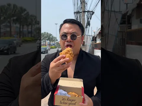 วิธีกิน KFC วันสงกรานต์ #Shortsสงกรานต์สงใจ #sigma