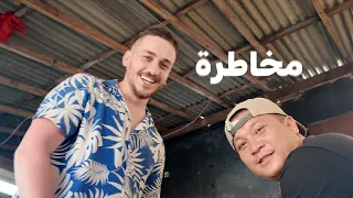 ليش السفر لوحدك مهم؟
