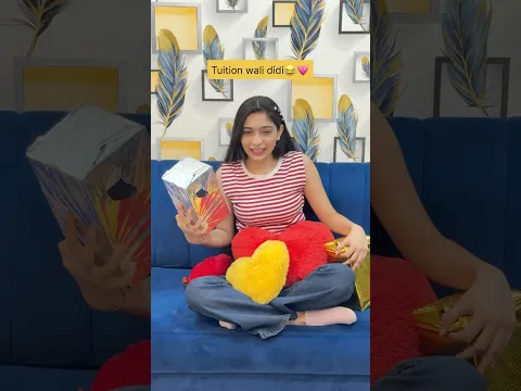 Tuition wali didi 😹😂 || suhani patel || #shorts #trending #viralvideo #comedy #suhanipatel