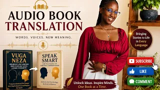 IGICE CYA GATANU  )🗣️📚🎧THE SECRET TO SPEAK SMART |AUDIOBOOK📕🗣️KINYARWANDA TRANSLATION