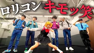 "Shukusei!! Loli Kami Requiem☆" Dance Cover | REAL AKIBA BOYZ
