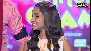 Simran Raj's Elegant Solo Performance of 'Sone Diya Dandiya' | VOP CC-2 Studio Round | PTC Punjabi