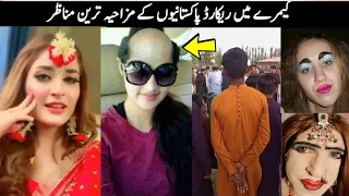 Funniest Videos On Internet Part 16_Be a Pakistani.