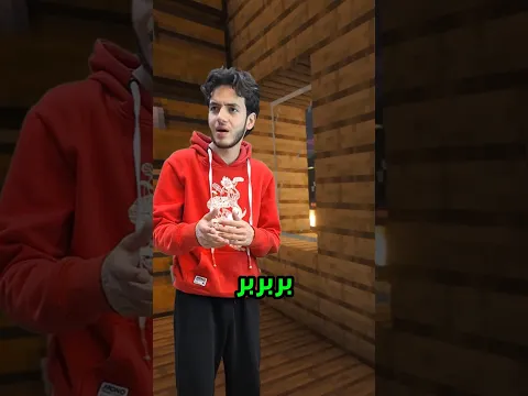 ضيف لطيف جدا