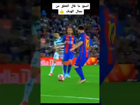 خطير