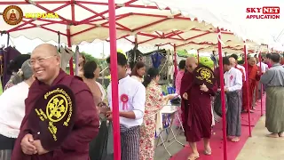 တိပိဋကမဟာဂန္ထဝင်နိကာယ်ကျောင်းတိုက်တည်(၂၅) နှစ်ပြည့် ငွေရတုနှင့်သိမ်တော်သမုတ်ခြင်း