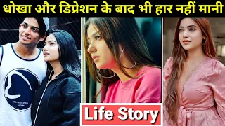 Muskan Sharma Life Story | Love Story | Lifestyle