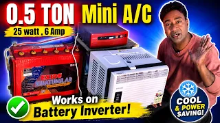 0.5 Ton Mini Air Conditioner A/C works on Battery Inverter just for Rs.13,900/- Review 2026