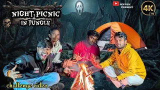 12बजे रात पहाड़ पे