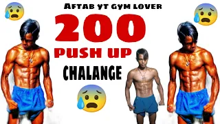 200 push up # kamplat #yuotubeshorts # video #trending #ytshort #😰😰💪💪😰😰😰💪💪😈# aftab yt gym lover 😰😰💪💪