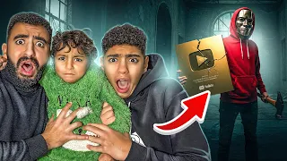 الشخص المجهول سرق درع المليون 😱 مش هسيب حقي و هجيبه 😡 ( انهيار بكاء )😭💔