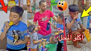 من تخلي دانيال ويمان بالاسواق #تحشيش