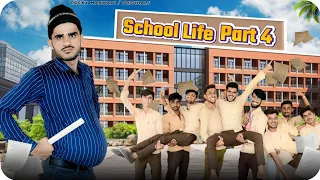 School Life| Part 4 | Rocky Marwadi