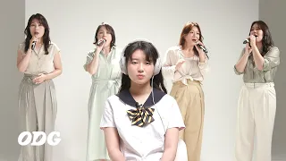 음원 들려준다고 하고 실제로 부르기 (Feat. 빅마마) | ODG