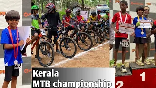 അങ്ങനെ നമുക്കും കിട്ടി 🥇 gold medal | kiddies scoop | kerala pro cycle league | MTB championship