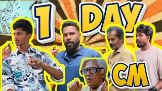 1 Day Chief minister | Public opinion Tamil | Voice out 