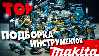 Makita Cristmas gift😎💪#tools