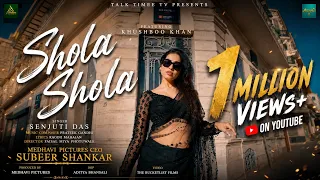 Shola Shola (Official Video) | Senjuti Das | Prateek Gandhi | Ragini mahajan | New Hindi Song 2026