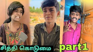 🥹❤️‍🔥Please konjam support pannunga makkale ✨💕