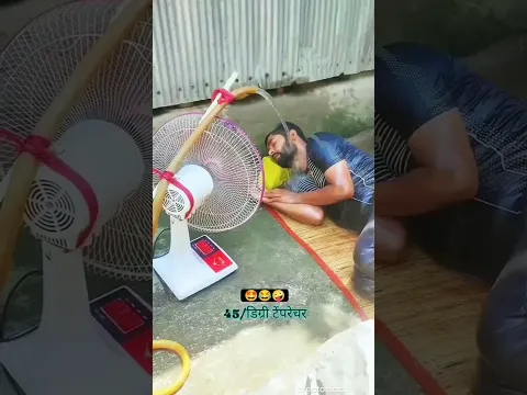 भारत में पड़ रही भीषण गर्मी ( Hot 🥵 summer season in india )