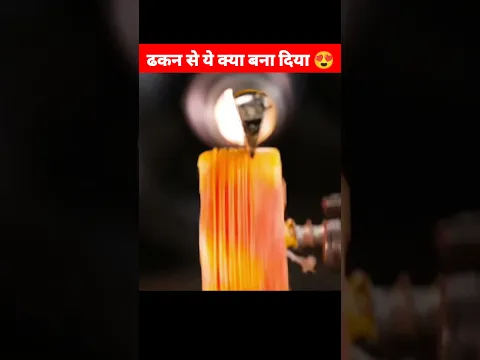Plastic se ye kya bna diya 😨||