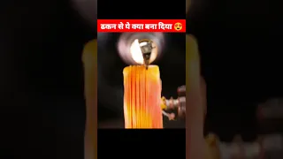 Plastic se ye kya bna diya 😨||