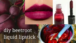घर पर बनाए लिपस्टिक सिर्फ दो चीजों से || DIY PERFECT LIPSTICK at Home