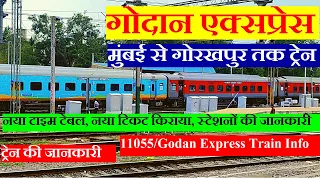 गोदान एक्सप्रेस | Mumbai To Gorakhpur Train | 11055 Train | 11055 Train | Godan Express