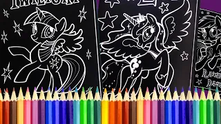 MLP My little pony