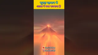 Surah Rehmaan Me Allah Ne Kya Farmaya Hai || Voice By Szk