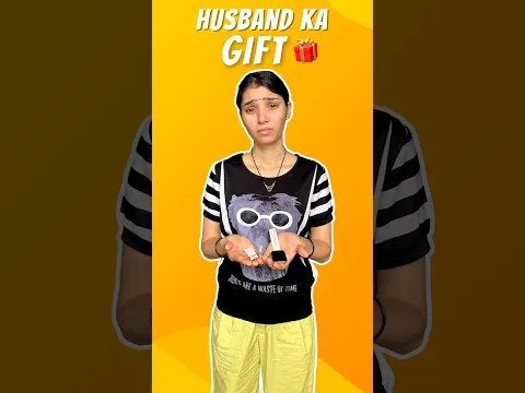 Pati Ka Gift 🎁 Tut Gaya 🥹 | Mini Vlog | #shorts #minivlog #vlog
