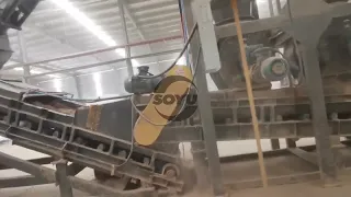 OCC Paper Dry Pulping Line, Cardboard Paper Recycling,Cardboard paper crushing & dring pulp machine
