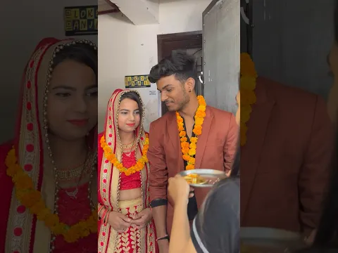 भाई ने की शादी पूरा हुआ परिवार 😍 || A love marriage story @RKR_Vines #shorts #ytshorts #explore