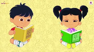 Vowels | Springboard SR KG Words & Sentences Part - 1 | Periwinkle