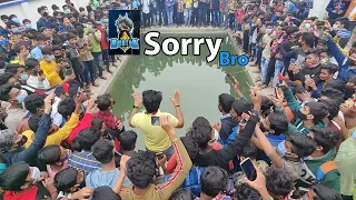 Raistar Sorry Bro | Mujhe maaf Karde👏😢 | Chuti** Sale