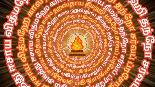 ஆத்ம காயத்ரி மந்திரம் - 27  முறை
