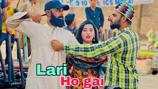 Shah G Ka Sath Lari Ho Gai | Shah G Or Mein Hum Dono Gussy Mein | Natasha ne Sula karwi