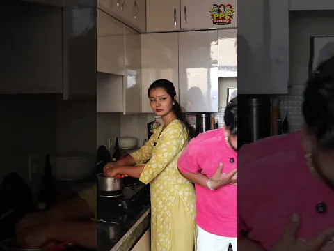 Namak thoda km hai😂 #comedy #shortsvideo #funny #explore