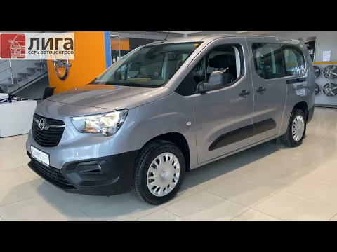 Opel Combo Life Edition