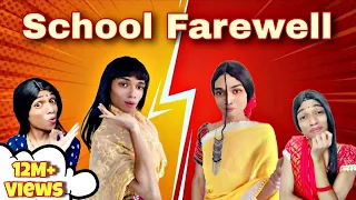 School Farewell Ep. 300 | FUNwithPRASAD | #savesoil #moj #funwithprasad