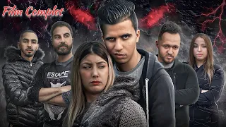 فيلم مغربي بعنوان "لعبة الذِئاب"…أروع قصة لسنة 2022💖